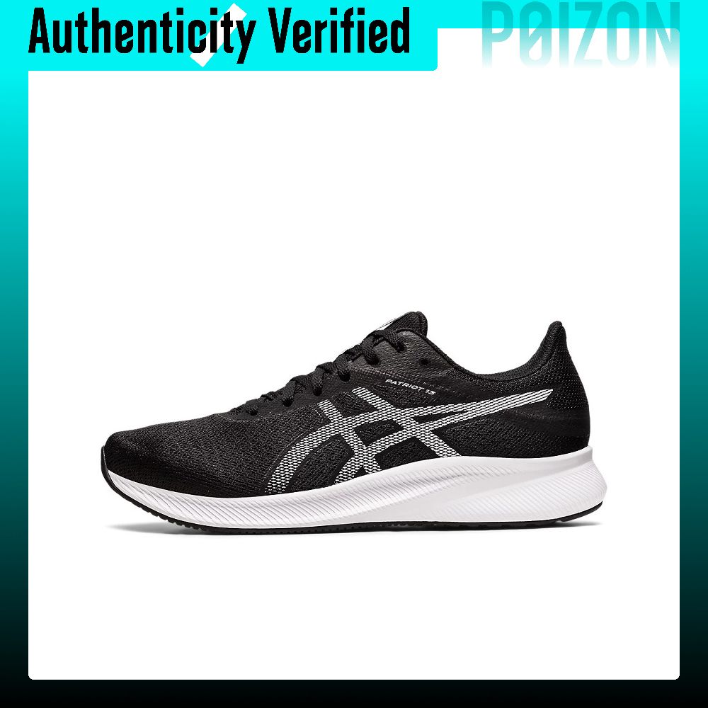 New Balance Shoes 574 - ASICS Patriot 13: zapatillas de entrenamiento