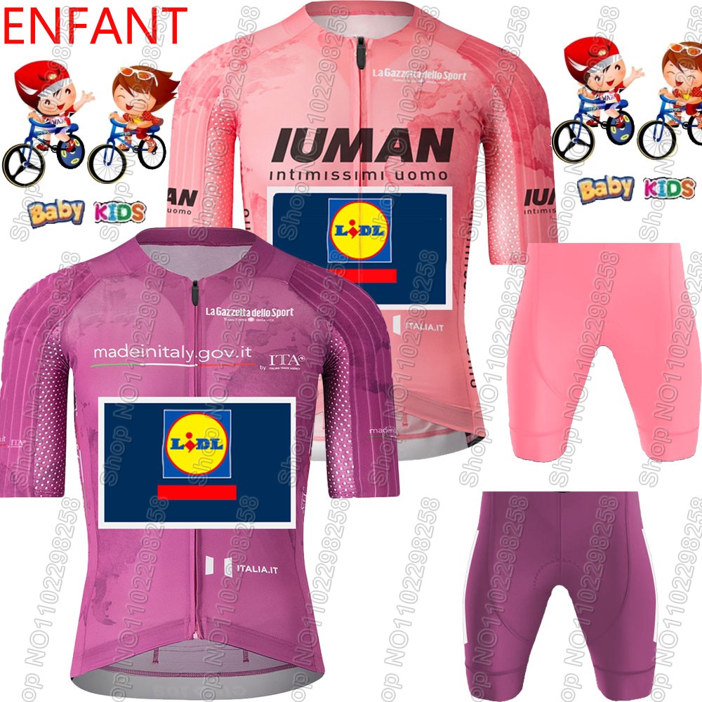 Summer Clothing Kids Sale - 2025 niños Lidl Team Tour De
