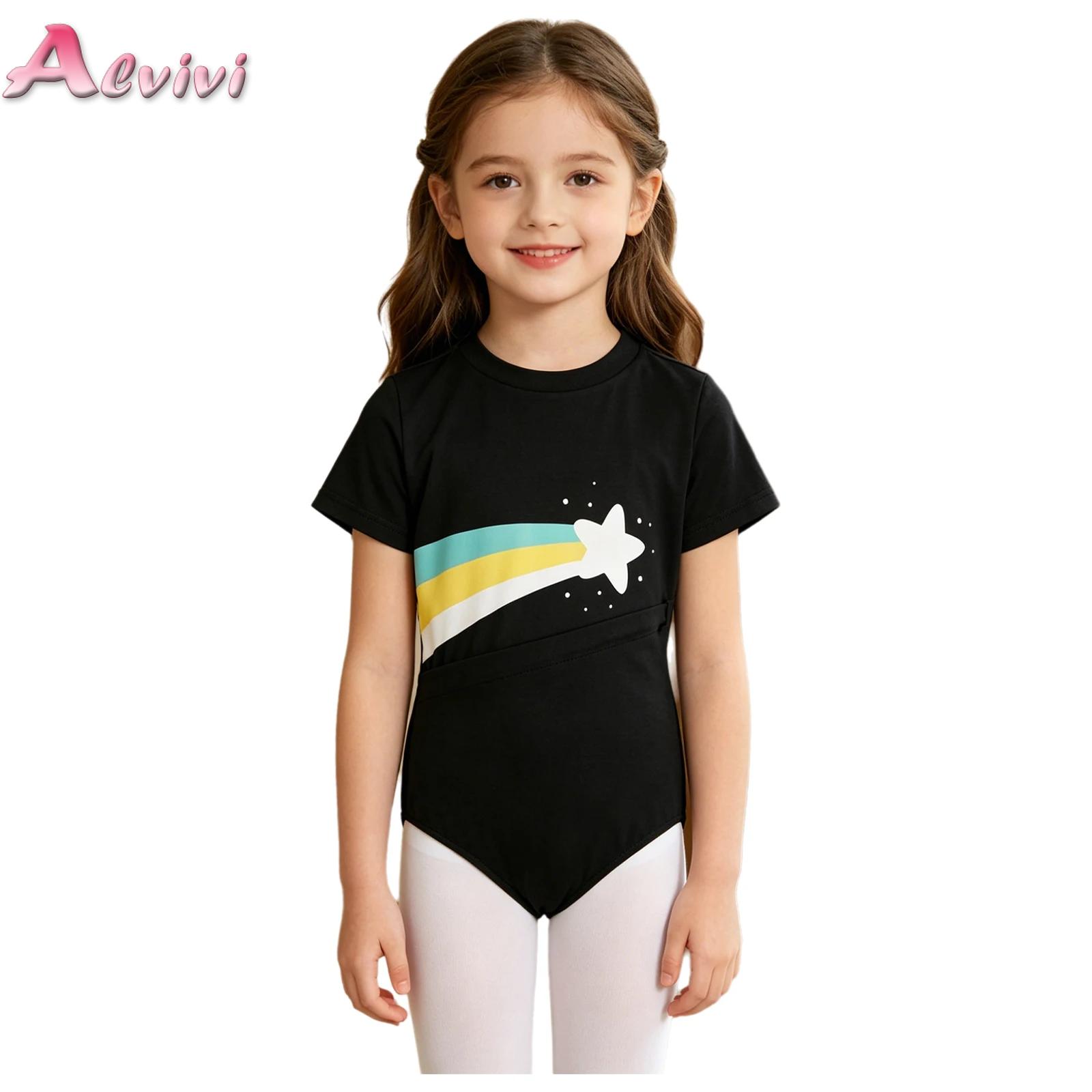 Body de ropa adaptada para niñ - Summer Clothing Needs reseña y precio