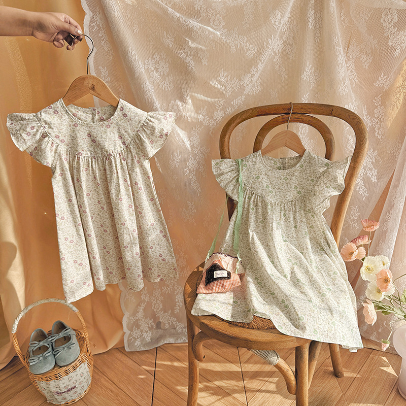 Oferta de Verano 2026: Nuevo V - Summer Clothing Kids Sale reseña y precio